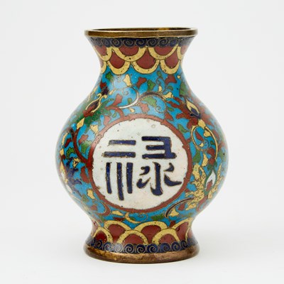 Lot 145 - A Chinese Cloisonne Enamel Vase