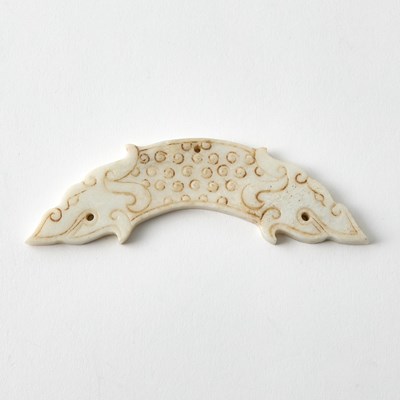 Lot 340 - A Chinese Archaistic Jade Pendant