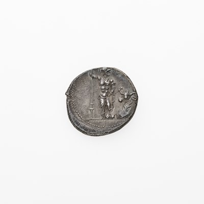 Lot 13 - Social War Coin. c. 90-88 B.C.E. AR Denarius (3.96g., 19mm).
