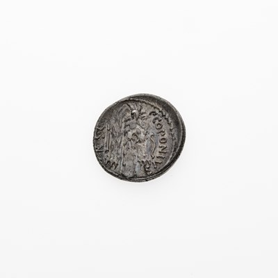 Lot 40 - Q. Sicinius and C. Coponius. c. 49 B.C.E. AR Denarius (3.85g, 18mm).