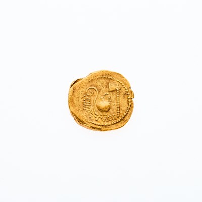 Lot 52 - Julius Caesar, Moneyer A. Hirtius. c. 46 B.C.E. AV Aureus (8.16g, 22mm).