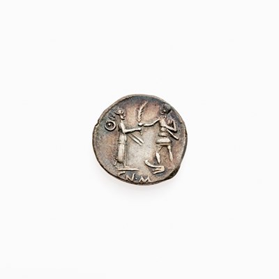 Lot 54 - Pompey the Great, c. 46-45 B.C.E. AR Denarius (3.92g, 18.5mm).