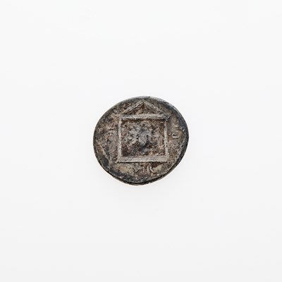 Lot 67 - Mark Antony. c. 42 B.C.E. AR Denarius (3.48g, 17.5mm).