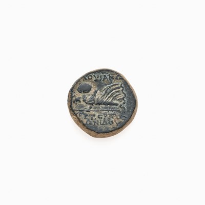 Lot 74 - Fulvia. c. 41 B.C.E. AE 18 (6.79g, 18mm).