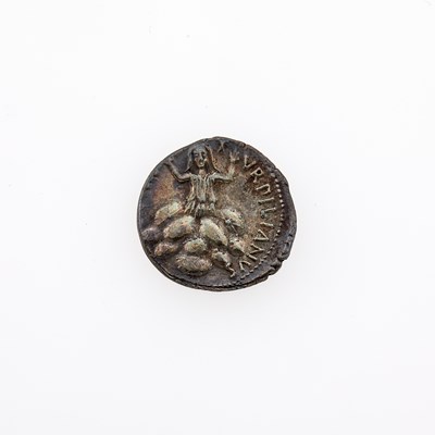 Lot 86 - Augustus and P. Petronius Turpilianus (Moneyer). c. 19 B.C.E. AR Denarius (3.97g, 19mm).
