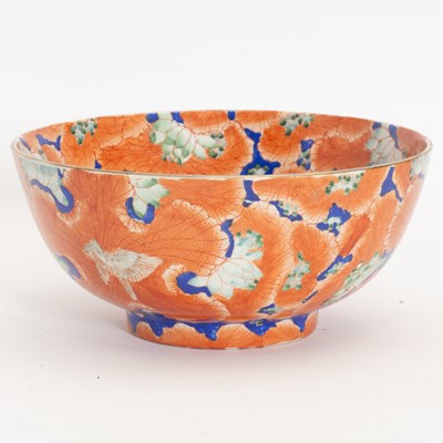 Lot 34 - Chinese Porcelain Punchbowl