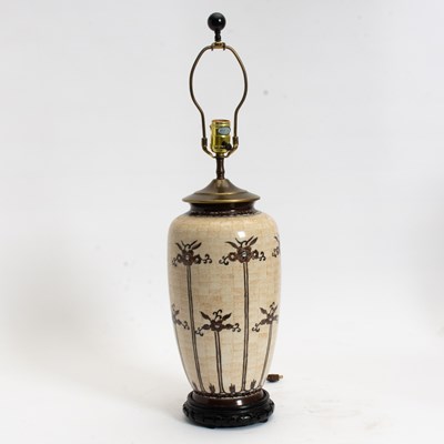 Lot 327 - Chinese Style Porcelain Vase