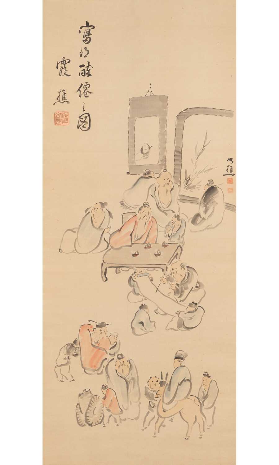 Lot 90 - Japanese School