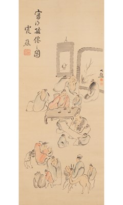 Lot 91 - Japanese Painting
