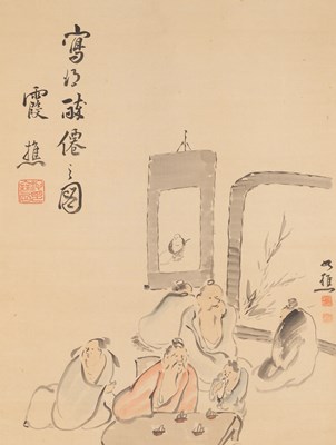 Lot 90 - Japanese School