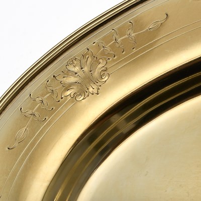 Lot 81 - American Sterling Silver Gilt Platter