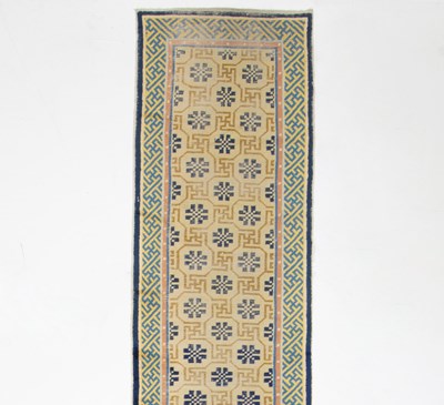 Lot 67 - Ningxsia Runner