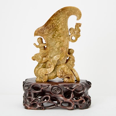 Lot 202 - Chinese Archaistic Jade Rhyton