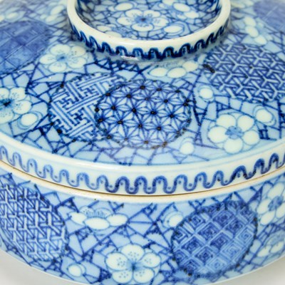 Lot 53 - Japanese Blue and White Porcelain Stacking Box