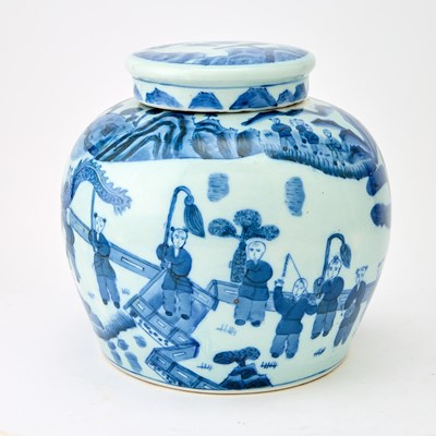 Lot 100 - Chinese Blue and White Porcelain Jar and Cover