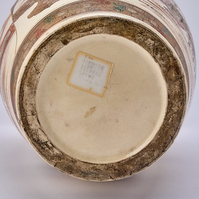 Lot 95 - Large Japanese Satsuma Vase