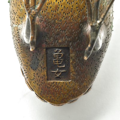 Lot 49 - Japanese Bronze Koro