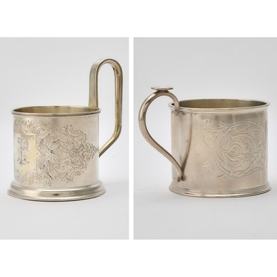 Lot 217 - Two Russian Silver Tea Glass Holders