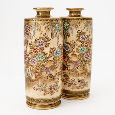 Lot 288 - A Pair of Japanese Satsuma Earthenware Vases