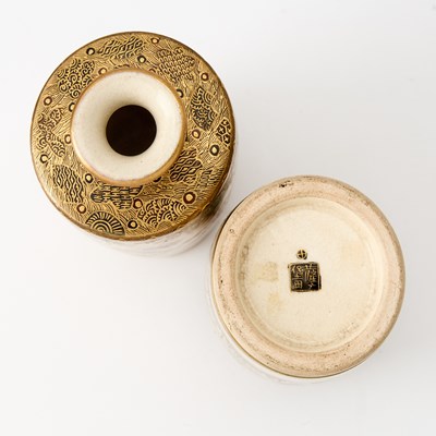 Lot 47 - Pair of Japanese Satsuma Earthenware Vases