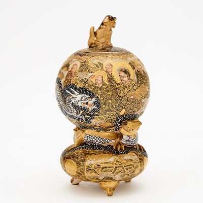 Lot 46 - Japanese Satsuma Earthenware Koro and Cover