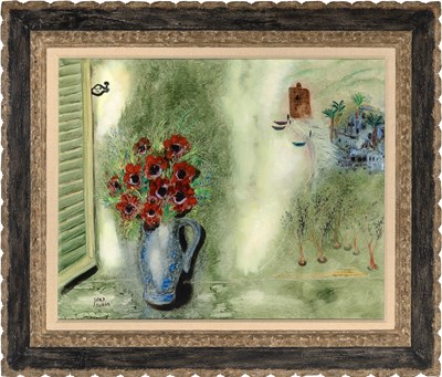 Lot Reuven Rubin