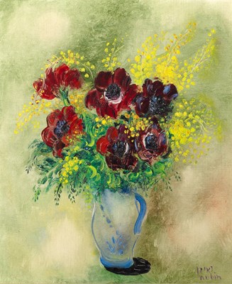 Lot 138 - Reuven Rubin