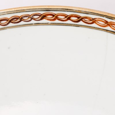 Lot 115 - Chinese Export Famille Rose Porcelain Punchbowl