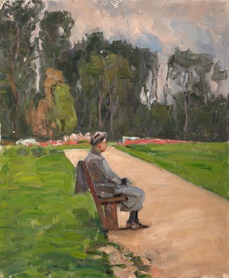 Lot 24 - Konstantin Semionovich Vysotsky