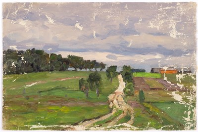 Lot 44 - Konstantin Semionovich Vysotsky