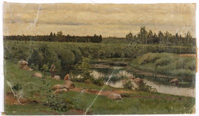 Lot 44 - Konstantin Semionovich Vysotsky