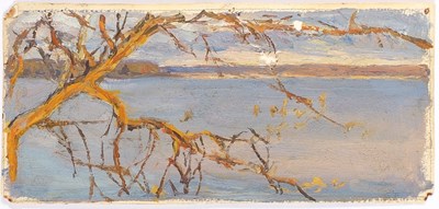 Lot 44 - Konstantin Semionovich Vysotsky