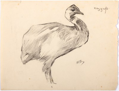 Lot 23 - Konstantin Semionovich Vysotsky