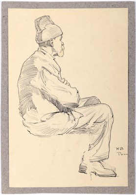Lot 23 - Konstantin Semionovich Vysotsky