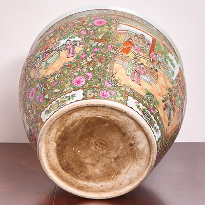 Lot 165 - Chinese Rose Mandarin Porcelain Fish Bowl