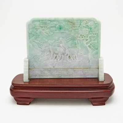 Lot 454 - A Chinese Jadeite Table Screen
