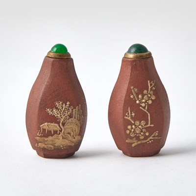 Lot 69 - Two Chinese Gilt-Decorated Yixing Snuff Bottles