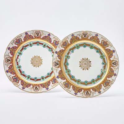 Lot 146 - Pair of Russian Porcelain Plates from the Kremlin Service