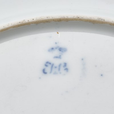 Lot 146 - Pair of Russian Porcelain Plates from the Kremlin Service