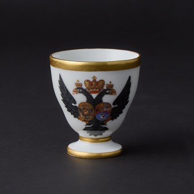 Lot 134 - Porcelain Ice Cup from the Grand Duke Paul Petrovich Service