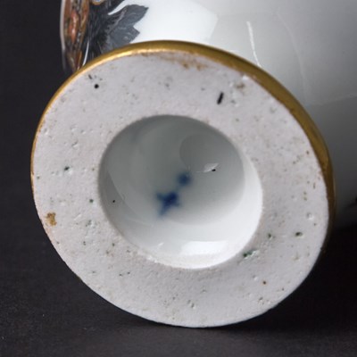 Lot 134 - Porcelain Ice Cup from the Grand Duke Paul Petrovich Service