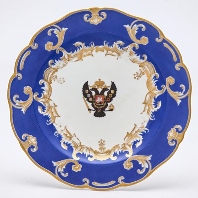 Lot 145 - Russian Porcelain Plate
