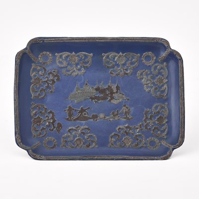 Lot 115 - Russian Enamel Tray