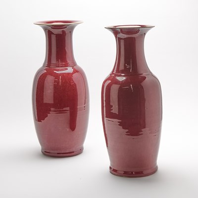 Lot 566 - A Pair of Chinese Flambe Glazed Porcelain Vases