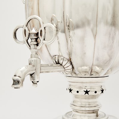 Lot 109 - Russian Silver-Plated Samovar