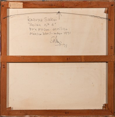 Lot 194 - Kazuya Sakai
