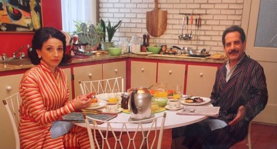 Lot 505 - A fabulous loungewear set worn in the "Maisel vs. Lennon: The Cut Contest" episode of The Marvelous Mrs. Maisel