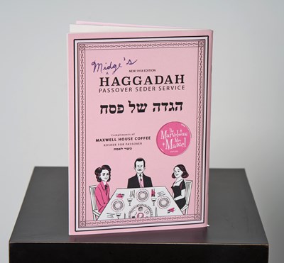 Lot 515 - The Marvelous Mrs. Maisel show memorabilia