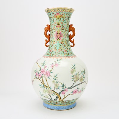 Lot 226 - A Chinese Famille Rose Porcelain Vase