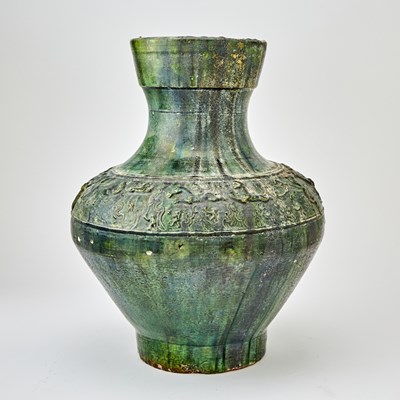 Lot 122 - Chinese Green Glazed Pottery Jar